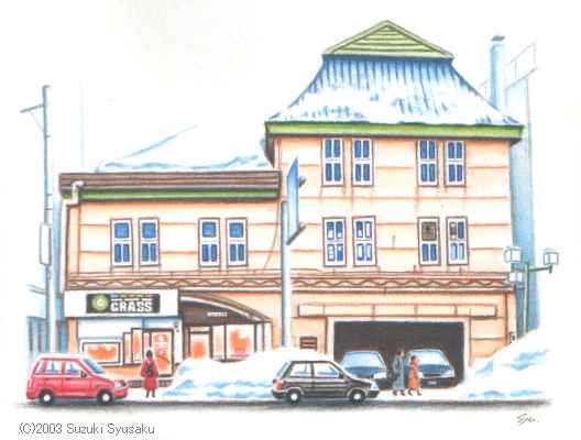 小樽・街の洋風屋さん／水彩色鉛筆画イラスト