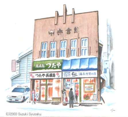 小樽・雪の夜の堺町通り／水彩色鉛筆画イラスト