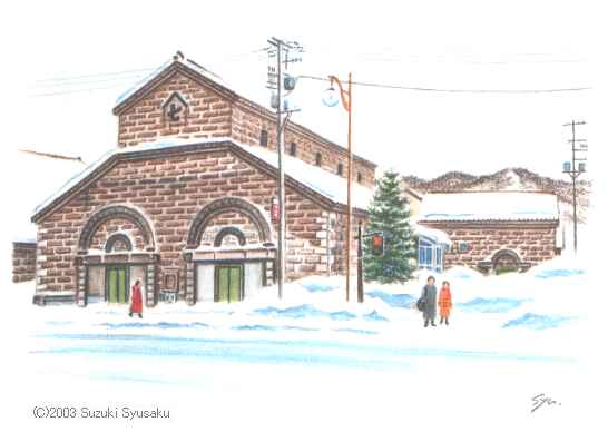 小樽市指定歴史的建造物 #1.大家倉庫／水彩色鉛筆画イラスト