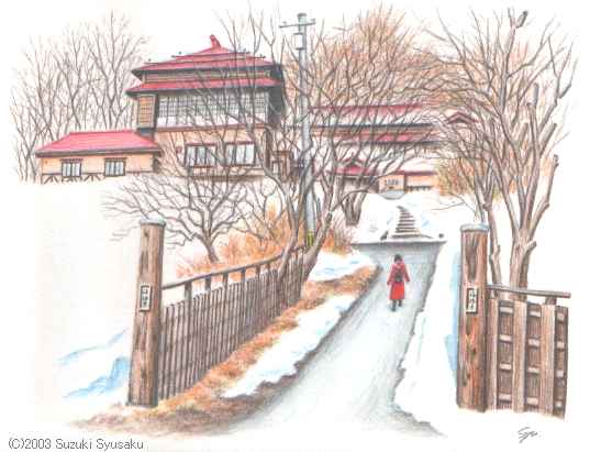 小樽市指定歴史的建造物 #2.海陽亭／水彩色鉛筆画イラスト
