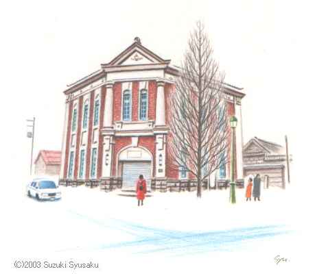 小樽市指定歴史的建造物 #5.旧百十三銀行／水彩色鉛筆画イラスト