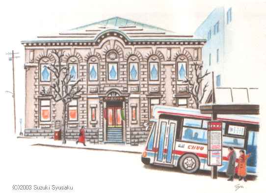 小樽市指定歴史的建造物 #6.小樽バイン／水彩色鉛筆画イラスト