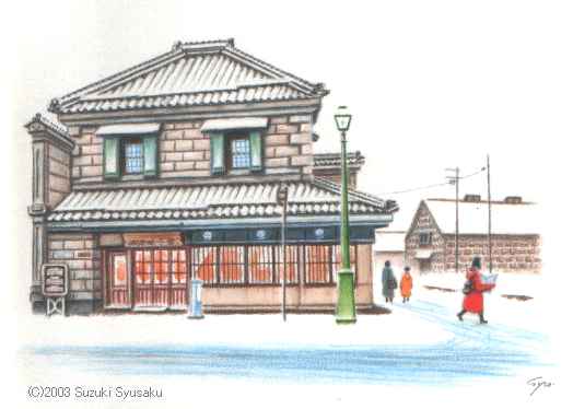 小樽市指定歴史的建造物 #7.大正硝子館／水彩色鉛筆画イラスト