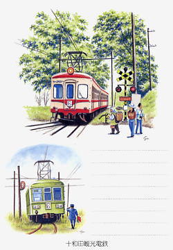 十和田観光電鉄・旧型電車復活記念ポストカード