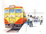 【No.2005-21】修学旅行電車なかよし号／水彩色鉛筆画イラスト