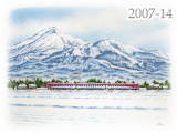 【No.2007-14】JR磐越西線／水彩色鉛筆画イラスト