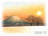 【No.2008-35】羊蹄山／水彩色鉛筆画イラスト