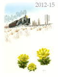 【No.2012-15】蒸気機関車／水彩色鉛筆画イラスト