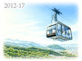 【No.2012-17】藻岩山／水彩色鉛筆画イラスト