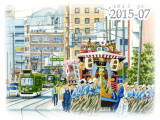 【No.2015-07】札幌市電／水彩色鉛筆画イラスト