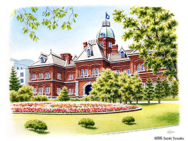 北海道の絵 札幌 街の風景 札幌の水彩色鉛筆画家 イラストレーター鈴木周作