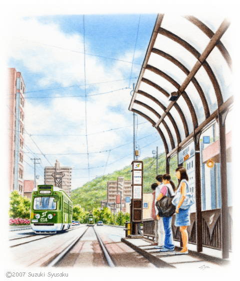 札幌市電／水彩色鉛筆画イラスト