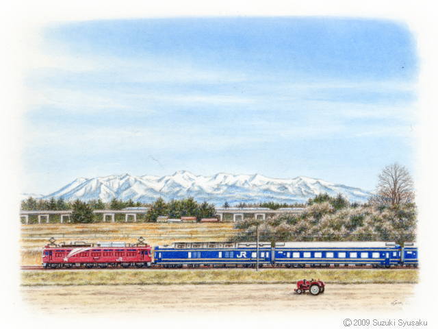 汽車旅 列車旅の絵 寝台特急 北斗星 札幌の水彩色鉛筆画家