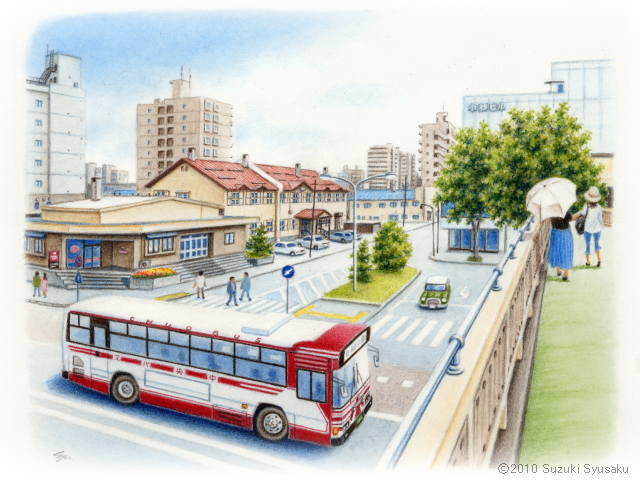 旧豊平駅／水彩色鉛筆画イラスト