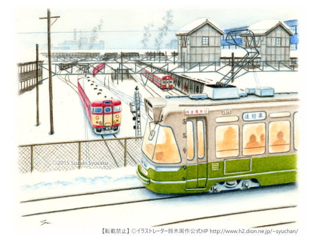 市電・路面電車の絵】札幌市電 札幌の水彩色鉛筆画家 