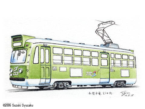 市電 路面電車の絵 札幌市電 札幌の水彩色鉛筆画家