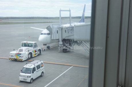 新千歳空港