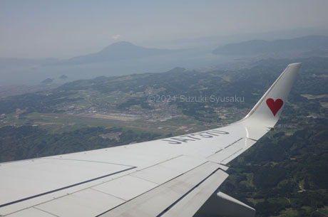 鹿児島空港離陸