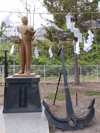 小樽・龍宮神社