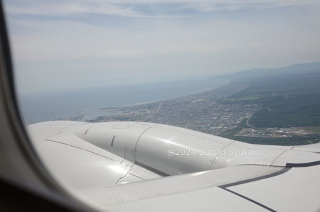 新千歳空港離陸