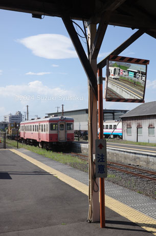 ひたちなか海浜鉄道