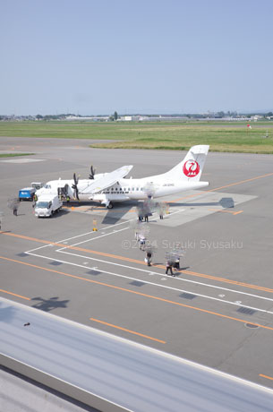 丘珠空港