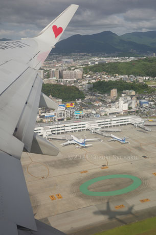 福岡空港