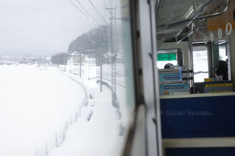 えちぜん鉄道