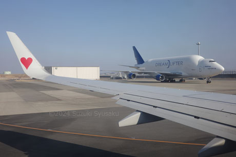 中部国際空港