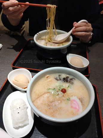 山頭火旭川本店