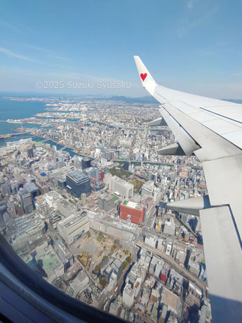 福岡空港着陸前