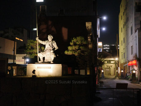 柴田神社