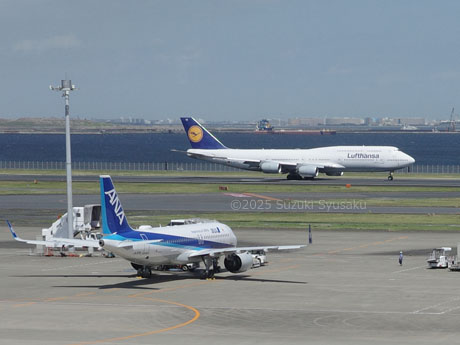 羽田空港