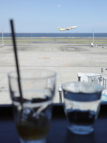 羽田空港