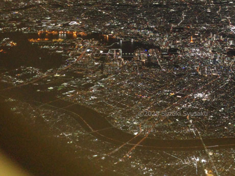 羽田空港離陸