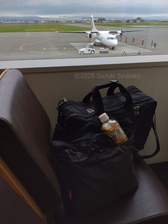 丘珠空港・搭乗直前に欠航！
