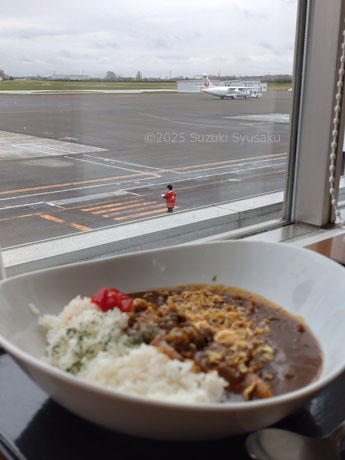 丘珠空港・とりあえず振替手続きと腹ごしらえ