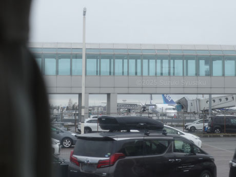 新千歳空港到着