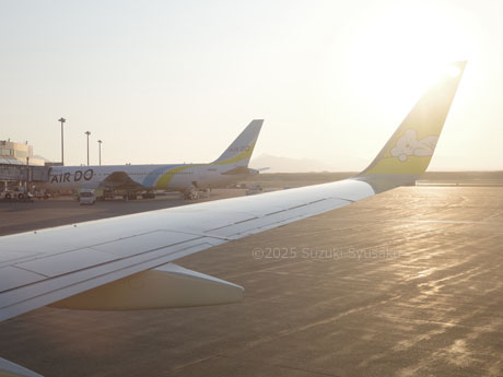 新千歳空港
