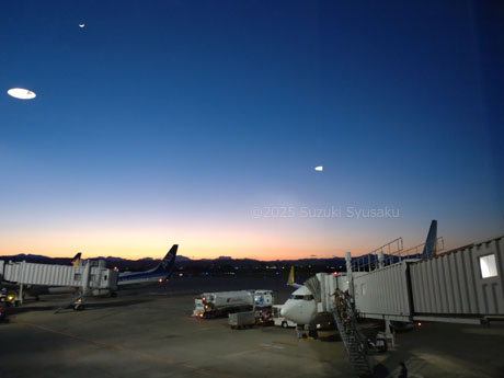 仙台空港