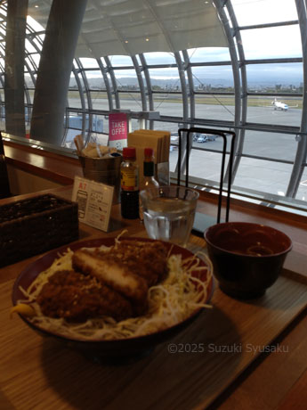 仙台空港