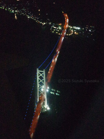 明石海峡大橋