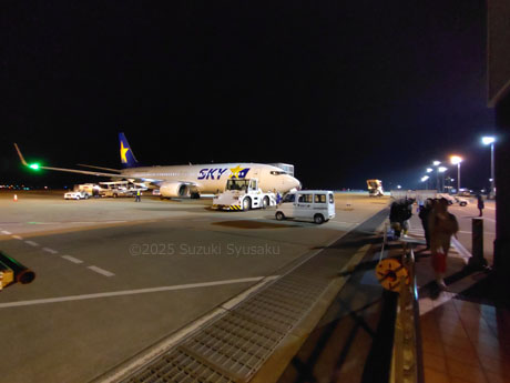 神戸空港