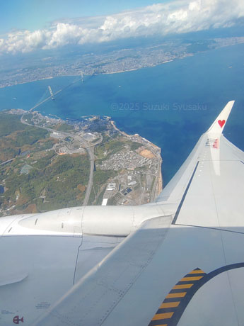 明石海峡大橋