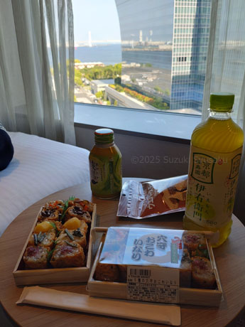 横浜のホテル