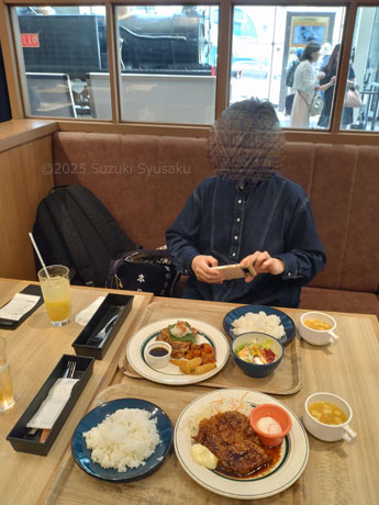 桜木町でランチ