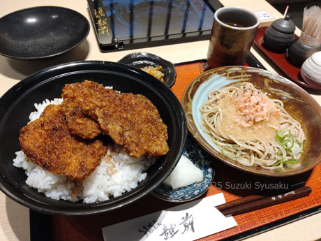 ソースカツ丼＆おろしそば