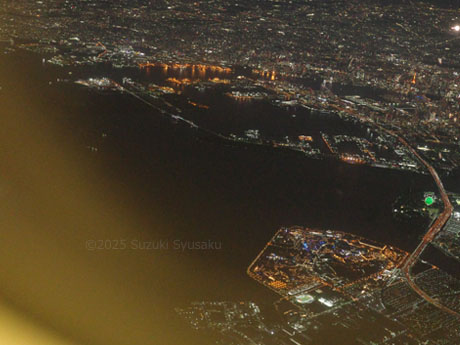 羽田空港離陸