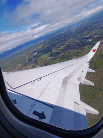 新千歳空港離陸