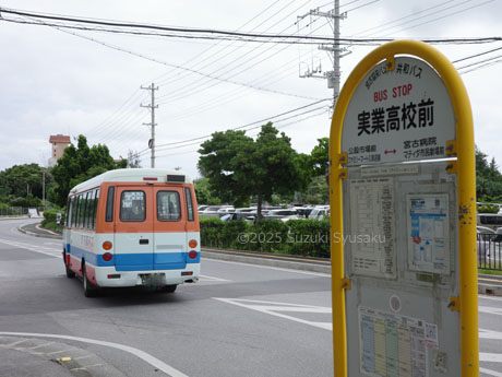 宮古島の路線バス